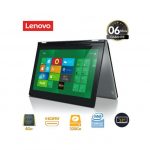 Ideapad Yoga - 13 "- Intel Quad Core Touch - 2.0 GHz - 320 GB HDD - 4 GB RAM - Free Back - Black - 6 Months