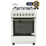 Cuisinière à gaz - SUPER FLAME - PREMIUM - 4 foyers - 60 x 60 - SFKI6402GBZC - IVOIRE RUSTIQUE