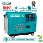 Groupe électrogène Silencieux 5000W/6.2KVA avec Inverseur - TOTAL TP250003-1