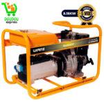 Groupe Electrogène 230V 5.15KW – MAST 6010DXL