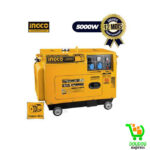 Groupe électrogène Diesel INGCO-GSE50001 - Silencieux - 5000W