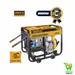 Groupe électrogène à Diesel INGCO GDE50001- 5000W - Monophasé