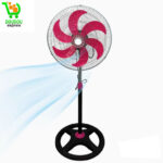 ventilateur électrique de sol 18 pouces 5 lames en plastique