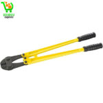 Coupe-boulon 14 mm avec Lames en acier au carbone et Arête de coupe trempée Atelier